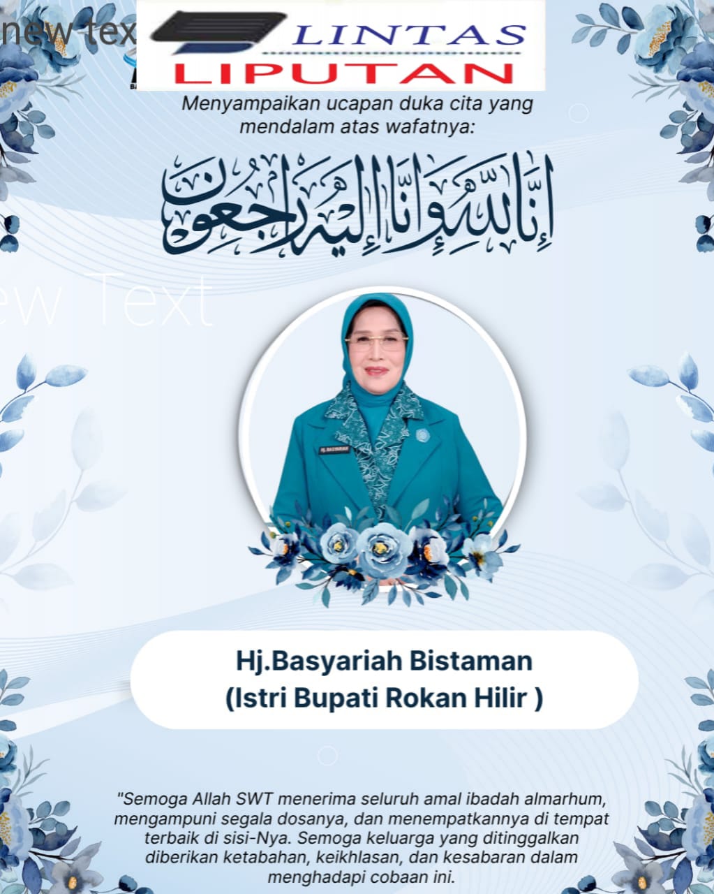 ad-banner