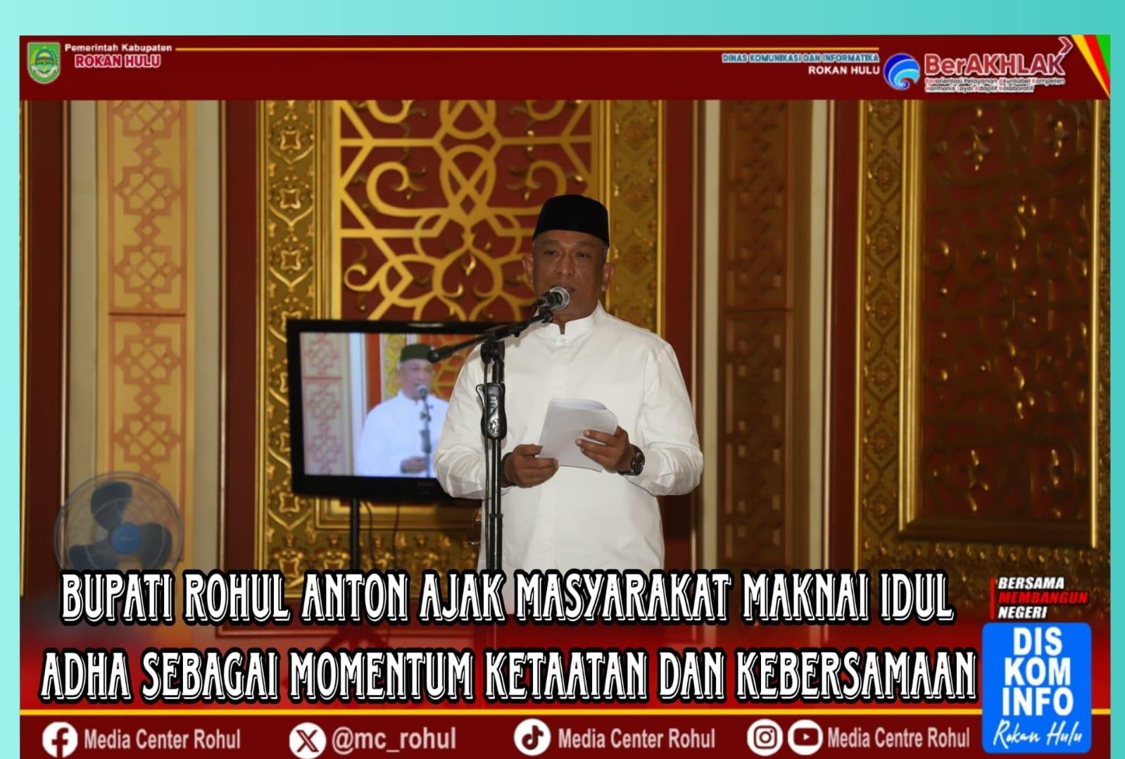 Bupati Anton saat memberikan sambutan dalam kegiatan sholat idul adha tahun 1446 Hijriah di Islamic Center