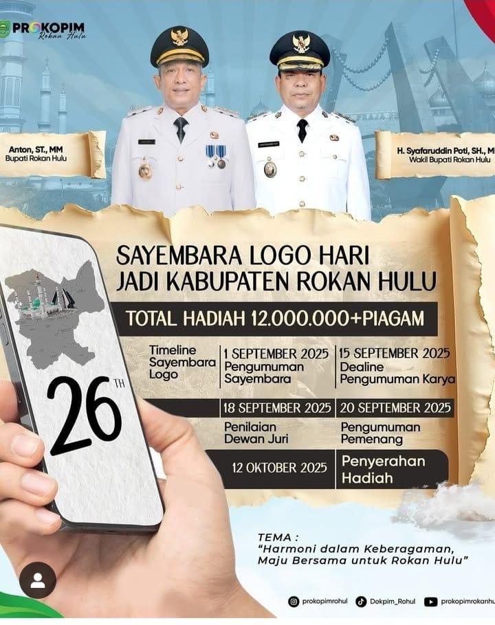 Pengumuman lomba desain logo HUT Rohul ke 26